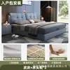 Cama tapizada, cama de madera maciza de lujo ligero, cama matrimonial, cama individual para viviendas de alquiler, dormitorio principal de alta gama para uso doméstico, cama matrimonial grande