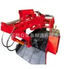 Máquina de Remoção de Escória de Mineração Modelo 80, Equipamento de Remoção de Escória de Segurança Subterrânea, Operação Estável, Máquina de Remoção de Escória de Mineração