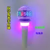 Fábrica de Origem Bola Flash Rotativa Luminosa Adereços de Suporte para Shows Bola de Luz com Controle Remoto Bastão Fluorescente de Alta Qualidade Personalização
