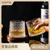 Vaso de Whiskey Moderno, Vaso para Licores, Vaso para Cerveza, Vaso Mezclador, Vaso para Cócteles Personalizado, Vaso Giratorio para Aliviar el Estrés