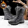 Botas de Lã de Inverno para Homens, Botas de Neve Quentes, Sapatos de Algodão de Cano Alto para Homens, Botas de Caminhada de Tamanho Grande Transfronteiriças, Botas para Casal com Pelo Extra
