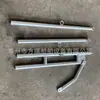 Fabricante de Barcos Fangrui Suministra Tapón para Pasamanos de Patineta de Aleación de Aluminio Marino Diámetro 40 mm Longitud 1 m Escalón