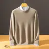 Suéter de Cachemira Baicai de Terciopelo con Cuello Redondo Bajo para Hombre, Jersey de Punto Casual de Negocios, Capa Base de Punto, Suéter Nuevo de Lana Otoño Invierno
