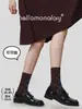 85953 Calcetines Casuales de Mujer de Punto Acolchado con Patrón Vintage, Sin Costuras, Hasta la Mitad de la Pantorrilla, Estilo Coreano, Calcetines Holgados Jk para Primavera/Verano