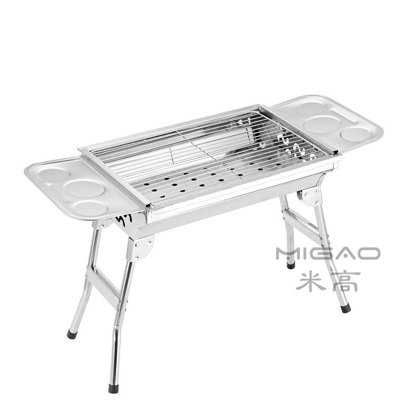 小号带调料板_副本