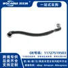 11727519503 Tubo de Aire Nuevo Compatible con Bmw E66