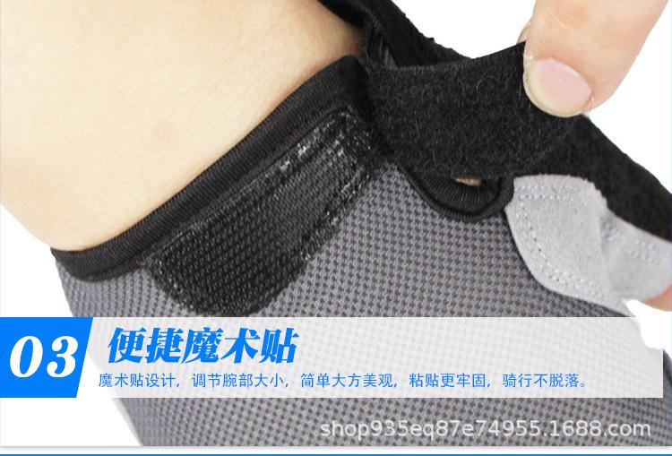 网布半指 (8).jpg