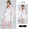 Precioso y Sexy Conjunto de Camisón y Bata de Satén con Panel de Encaje de Malla Sedoso de Corte Bajo Acolchado P3143