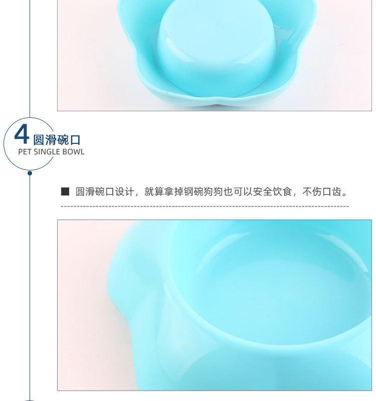 详情9.jpg