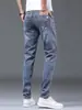 Jeans Estilo Nuevo 2024 para Hombre azul claro Skinny Pie Tendencia Combinan con Todo Rectos Elásticos Pantalones Largos Casuales Ajustados para Hombre