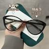 Nuevos lentes de montura ojo de gato fotosensibles que cambian de color anti-luz azul sentido moda personalidad desplazamiento diario sin maquillaje