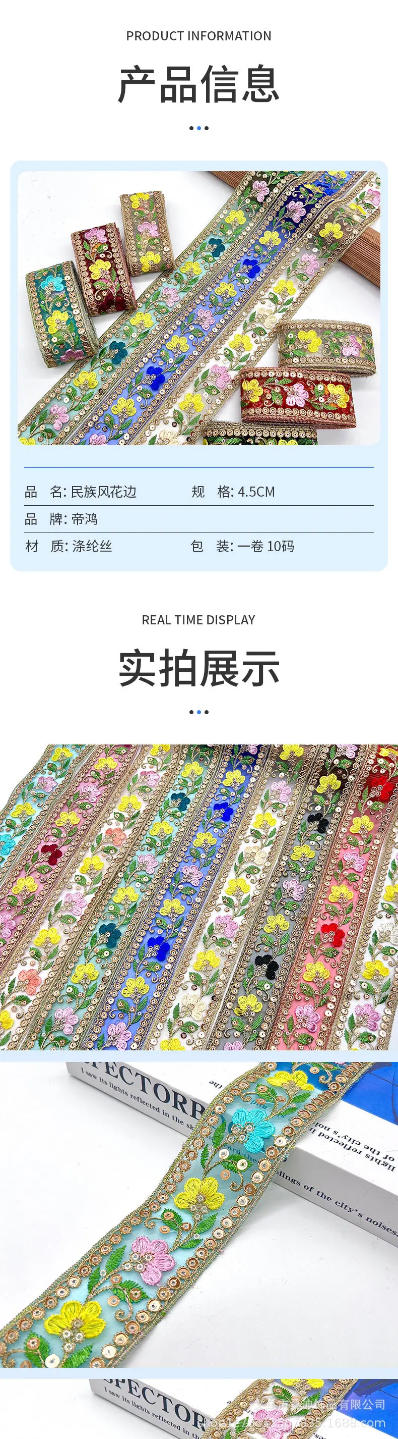91详情_04.jpg