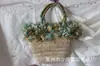 Bolsa de Palha com Tecido Floral de Pele de Milho Bolsa de Ombro Portátil Moda Feminina Bolsa de Verão Lazer Férias Bolsa de Praia