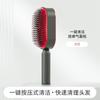 Peine de Cojín de Aire para Depilación con Presión Mejorado Peine de Cojín de Aire Peine para el Cabello de Mujer Masajeador de Cuero Cabelludo en Casa Peine para Cabello Liso y Rizado
