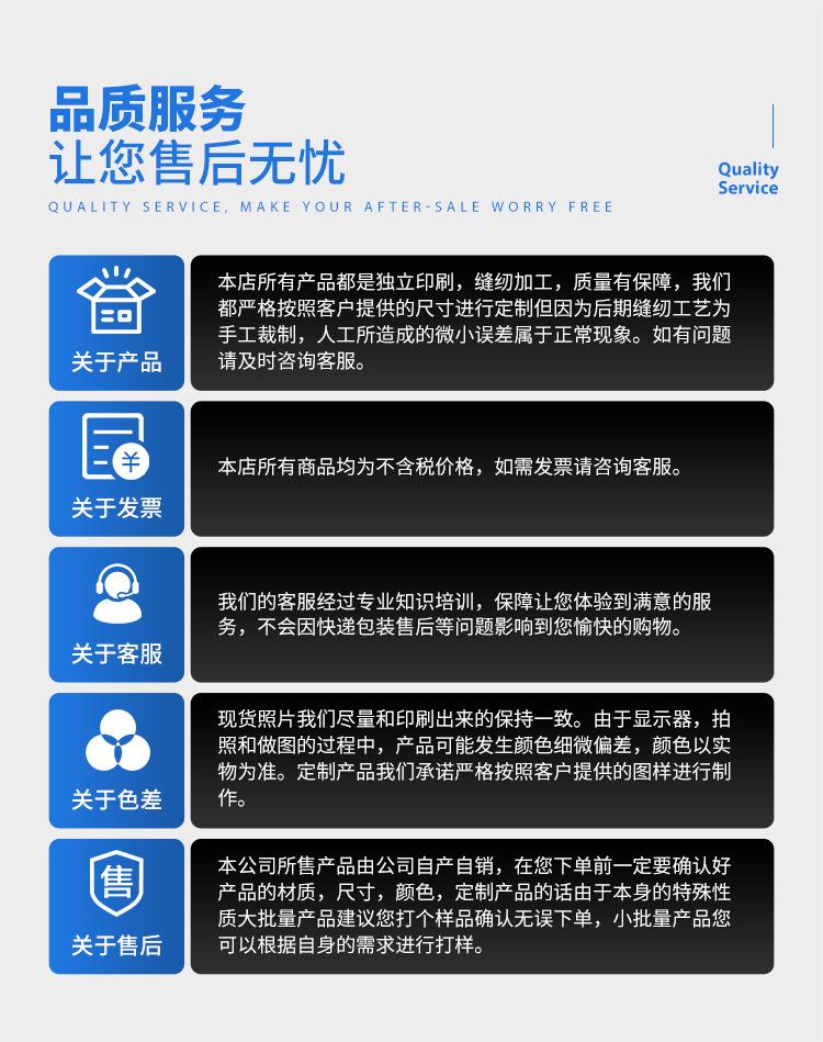 详情_10.jpg