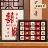 Regalos de boda y compromiso para la novia y su mejor amiga: cajas de regalo prácticas de té Da Hong Pao y Longjing Jinjunmei al por mayor