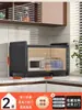 Estante de Cocina de Pie Gabinete de Almacenamiento Multicapa Horno de Microondas Doméstico Gabinete Multifuncional con Puerta Gabinete de Almacenamiento a Prueba de Polvo