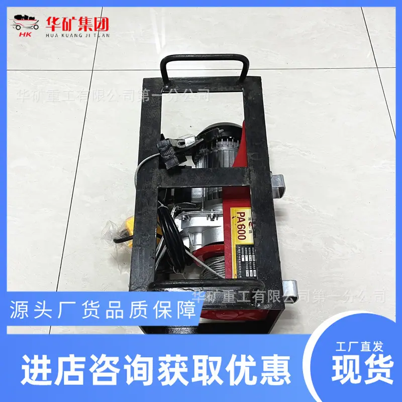 微信图片_20230905163127_副本.jpg