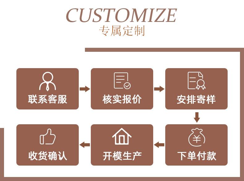 详情_13.jpg