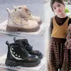 Botas Martin Infantis 2026 Outono/Inverno Novo Estilo Botas Individuais para Meninas Pequenas, Botas de Princesa com Cadarço para Meninas, Botas de Cano Médio para Bebês Meninas