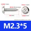 Tornillos Autorroscantes de Acero Inoxidable 304 con Cabeza Redonda y Hexágono Interior Tornillos Autorroscantes de Acero Inoxidable 304 con Cabeza Plana y Hexágono Interior M2M3M4M5M6M8