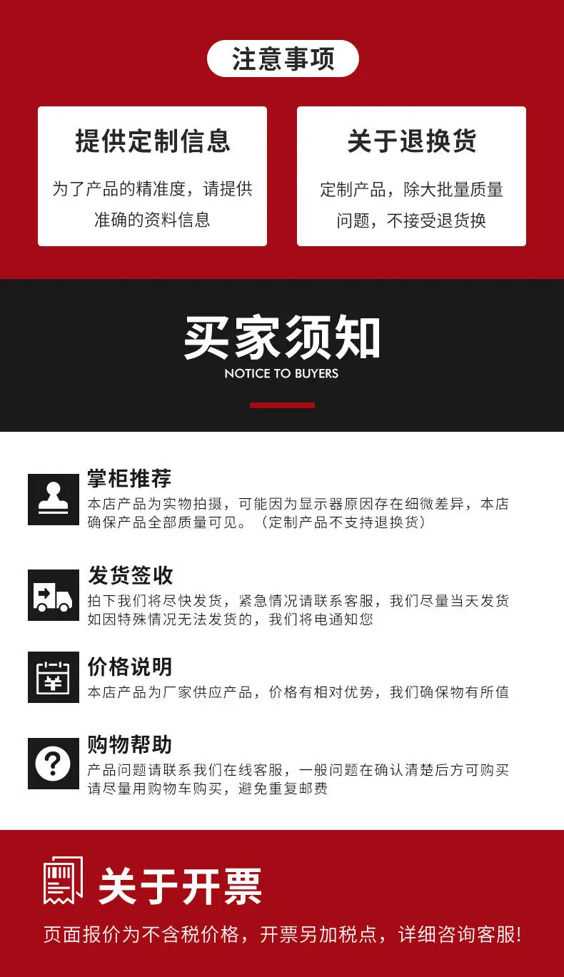 详情_13.jpg