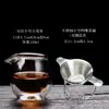 Taza de Feria Transparente de Doble Capa, Taza de Feria Aislada Grande y Pequeña, Juego de Té Kung Fu, Colador de Té con Filtro, Divisor de Té