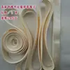Acessórios para Vestido de Noiva Alças para Vestido de Noiva Tiras Traseiras de Corda Alças para Vestido de Noiva Tiras Traseiras de Corda para Vestido de Noiva