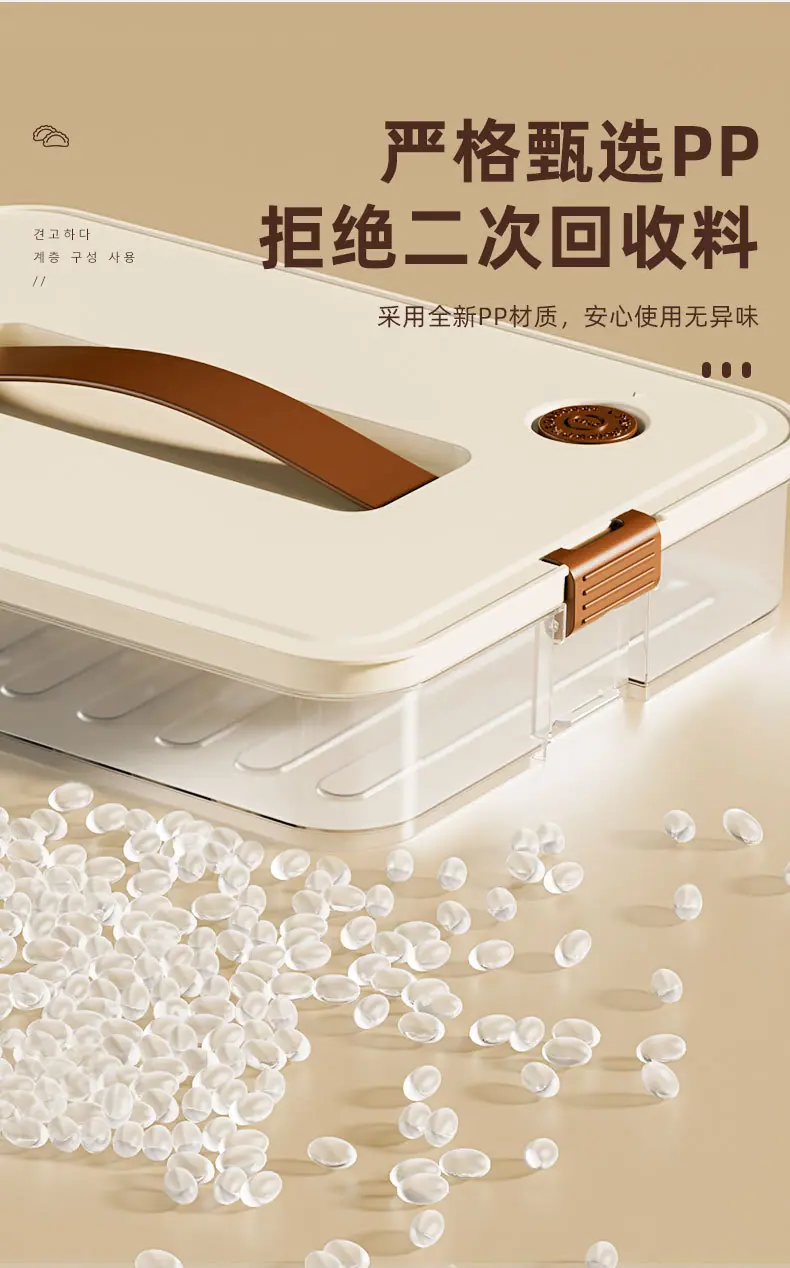 详情_12.jpg