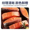 Trozos de Salmón Congelado Premium Chileno con Piel, Sin Espinas y Sin Huesos, Salmón del Atlántico Producto Más Vendido para Venta al Por Mayor