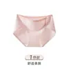 Algodón Puro de Pierna Alta Amigable con la Piel Jacquard Sencillo Color Sólido Calzones para Mujer 10A Algodón Antibacteriano Transpirable en la Entrepierna Ropa Interior Ligera
