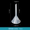 Embudo de Plástico para Separación de Líquidos, Engrosado, Resistente a Ácidos y Álcalis, Suministros de Laboratorio, Transparente Triangular Diámetro Corto Diámetro Largo Dispensador de Licores Calibre