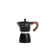 Cafetera italiana Moka de fábrica con mango de madera, clásica y sencilla, para el hogar, disponible al por mayor.