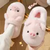 Bolsa Linda de Cerdito y Pantuflas de Invierno de Algodón para Mujer con Forro Polar Adicional y Engrosamiento, Zapatos de Casa Antideslizantes con Suelas Gruesas, Zapatos de Algodón con Felpa, Se Pueden Usar al Aire Libre