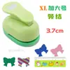Ferramenta de Estampagem de Flores de 1,5'' Trevo de Quatro Folhas Máquina de Estampagem DIY Furador Redondo Hexagonal para Diário Furador de Flor Hexagonal