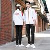Ropa deportiva de equipo chino Traje de primavera y otoño Uniforme de clase de juegos Uniforme premiado Uniforme de escuela de entrenamiento de taekwondo Uniforme de apariencia grupal