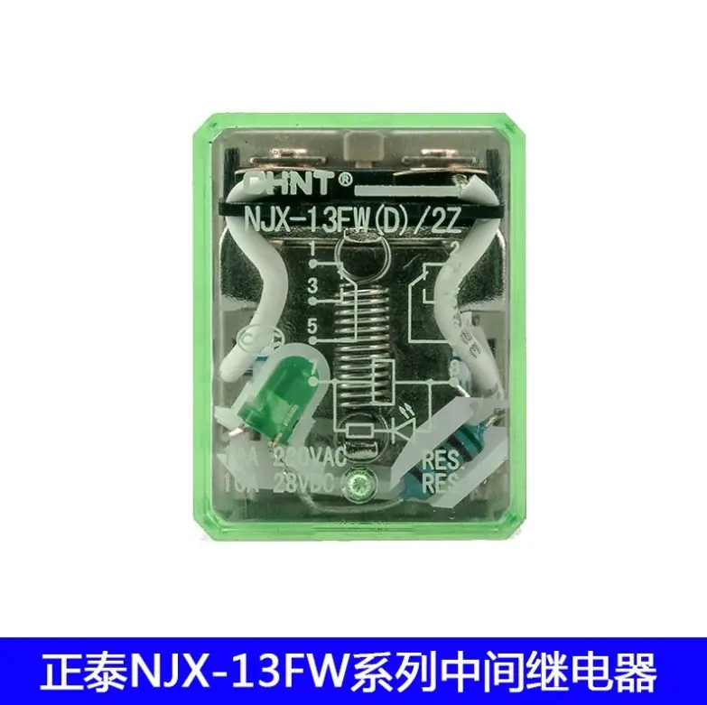 njx-13fw