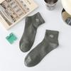 Nuevos calcetines de hombre para primavera y verano 2025 bordado de letras casual algodón color liso calcetines hombre