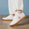 Zapatos de Tai Chi de cuero suave y suelas blandas, unisex, adecuados para competiciones, artes marciales, práctica de Tai Chi y deportes casuales