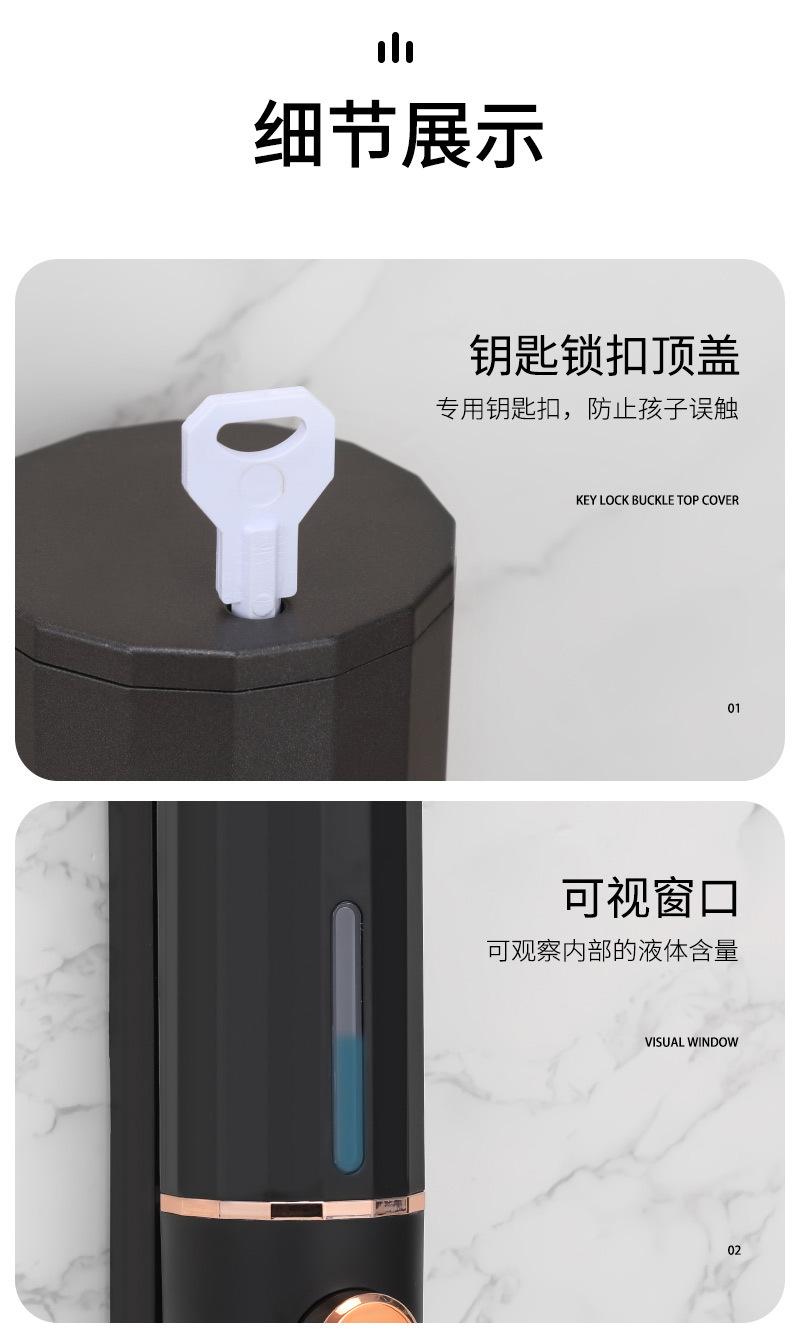 恬居-AH-55详情设计_12