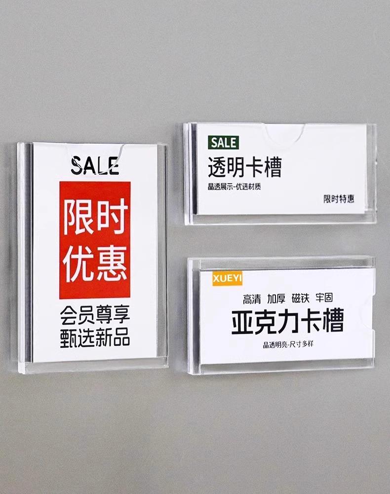 详情图片_08