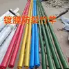 Pele Revestida Anti-rachadura Poste de Bambu Dança em Poste de Bambu Poste de Bambu Dança no Jardim de Infância Dança em Poste de Bambu Poste de Bambu Casamento Arte Floral Bambu