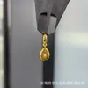 Colgante Pequeño con Forma de Estrella Gota de Agua Chapado en Cobre Dorado para Pulseras Hechas a Mano DIY, Accesorio de Joyería de Moda T2846
