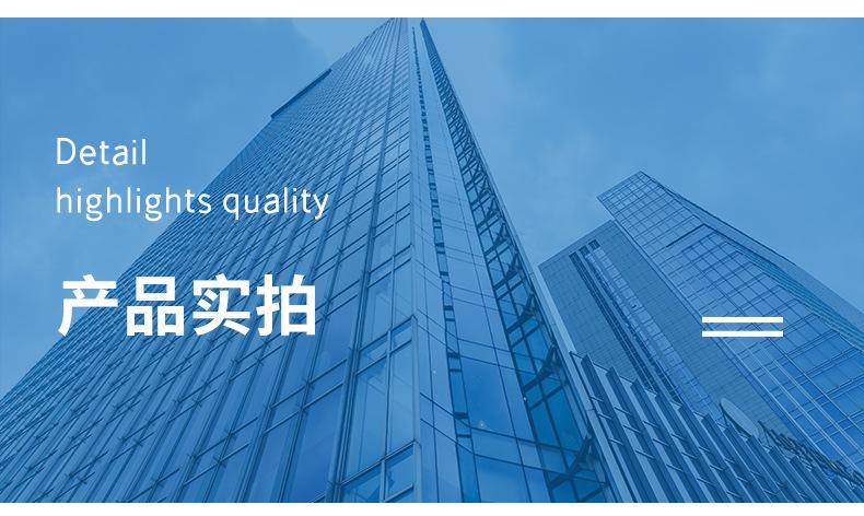 详情_03