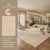 Tapete para Sala de Estar, Estilo Retrô Creme, Lavável, Limpável, Tapete Impermeável para Sofá, Tapete de Chão para Quarto, Tapete de Alta Qualidade Resistente a Manchas para Cabeceira