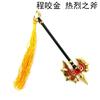 Bastón Dorado de Sun Wukong de 12 cm, Modelo de Arma de Aleación del Rey Mono, Periférico de Juego, Obra de Arte de Moneda de Cobre, Arte de Hierro