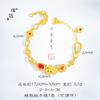 Pulsera Pu Zuojiu no se decolora Shajin Fulu Shuangzhen Azul Quemado a Alta Temperatura Diseño Moda Femenina Elegante para Novia