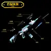 Heping pollo-comiendo élite 24cm AKM estrella langke aleación modelo desmontable niño francotirador juguete pistola modelo