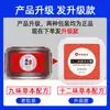Renhe Mascarilla de Barro Herbal Ingeniosa Crema de Moxibustión con Barro Crema de Barro Herbal de Doce Sabores Crema de Barro del Tíbet Moxibustión con Barro de Nanjing Beijing 500g