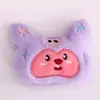 Lote de Colgantes de Peluche de Castor Sanrio de Dibujos Animados Muñeca Linda Broche de Muñeca Accesorios de Joyería Bolsas Pequeños Adornos Colgantes